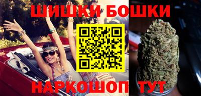 альфа пвп Боровичи