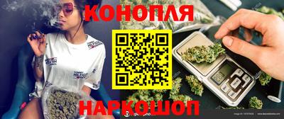альфа пвп Боровичи
