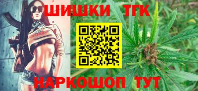 трава Брянск