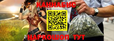 трава Брянск