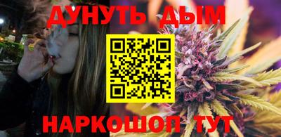 альфа пвп Боровичи
