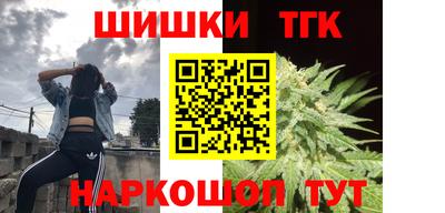 трава Брянск