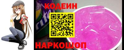 трава Брянск