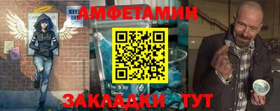трава Брянск